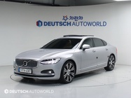 Volvo S90 2023