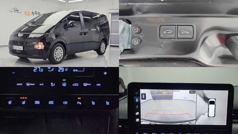 Hyundai Staria