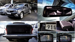 Ssangyong KORANDO 2013