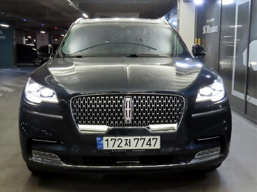Lincoln Aviator 2023
