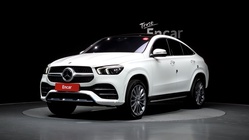 Mercedes-Benz GLE-Class 2023
