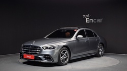 Mercedes-Benz S-Class 2022