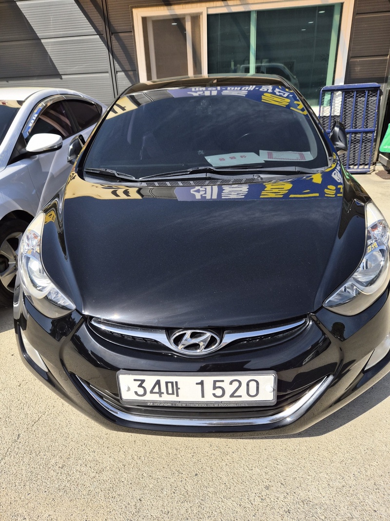 Hyundai Avante