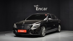 Mercedes-Benz S-Class 2017