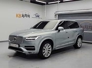 Volvo XC90 2018