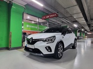 Samsung Captur 2020