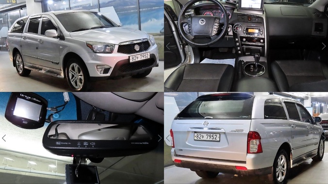 Ssangyong KORANDO 2012