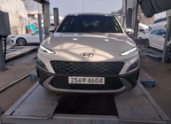 Hyundai Kona 2022
