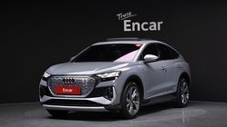 Audi Q4 e-tron 2022