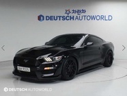 Ford Mustang 2015