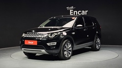 Land Rover Discovery Sport 2019