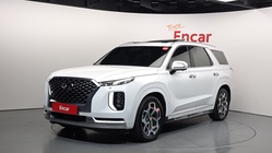 Hyundai Palisade 2020