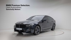 BMW Gran Turismo 2022