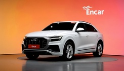 Audi Q8 2021