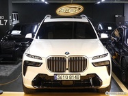 BMW X7 2023