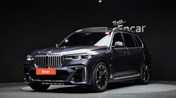 BMW X7 2020