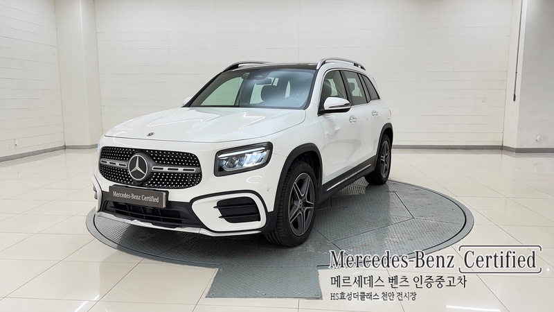 Mercedes-Benz GLB-Class