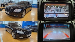 Ssangyong Chairman 2010