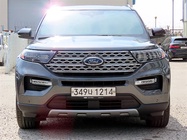 Ford Explorer 2020