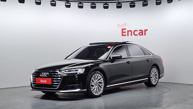Audi A8 2021