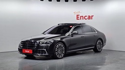 Mercedes-Benz S-Class 2021