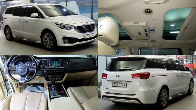 Kia Canival