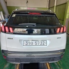 Peugeot 3008 2017