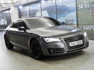 Audi A7 2013