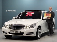 Mercedes-Benz E-Class 2013