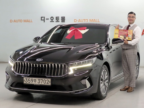 Kia K7 2020