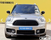 MINI Countryman 2020