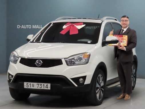 Ssangyong KORANDO 2013