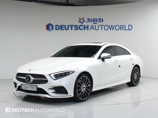 Mercedes-Benz CLS-Class 2021