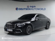 Mercedes-Benz S-Class 2024