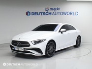 Mercedes-Benz CLS-Class 2022