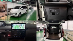 Hyundai Staria 2023