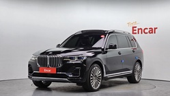 BMW X7 2020
