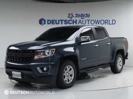 Chevrolet Colorado 2020