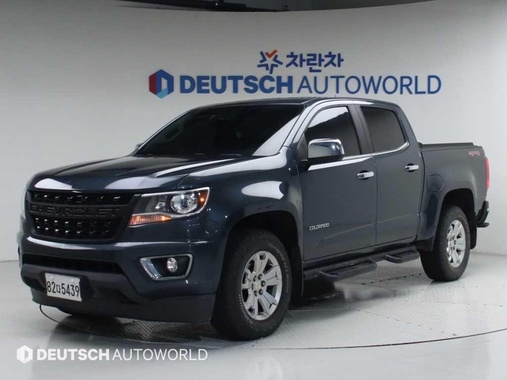Chevrolet Colorado 2020