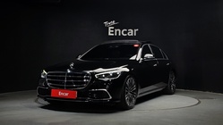 Mercedes-Benz S-Class 2022