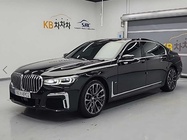 BMW 7 Series 2021