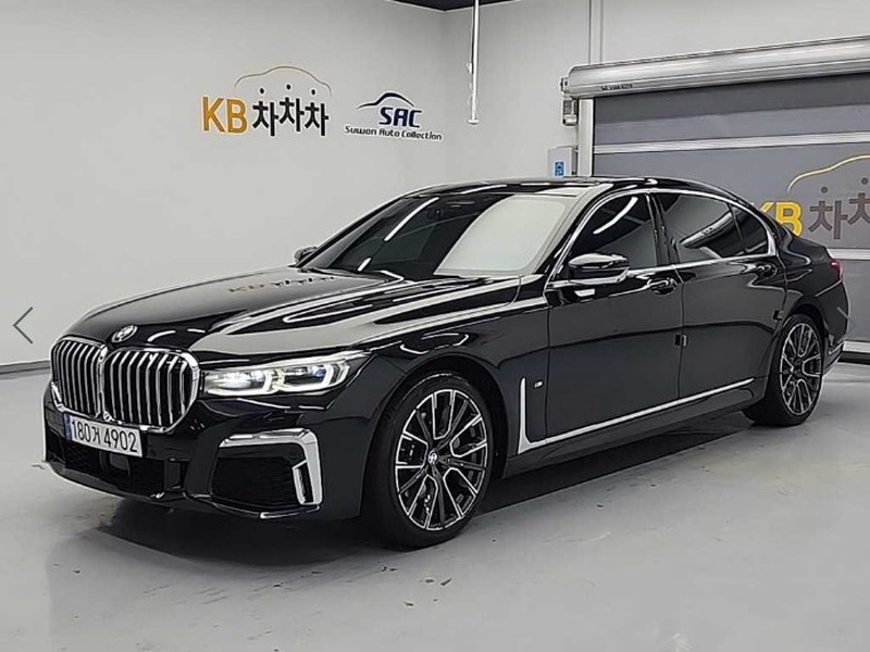 BMW 7 Series