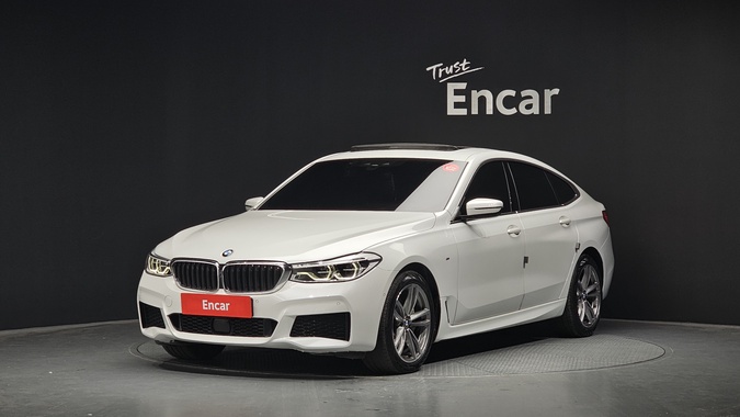 BMW Gran Turismo 2020