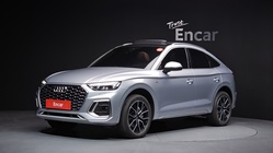 Audi Q5 2022