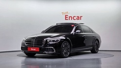 Mercedes-Benz S-Class 2023