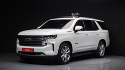 Chevrolet Tahoe 2023