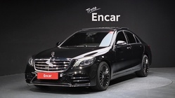 Mercedes-Benz S-Class 2015