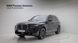 BMW X7 2023