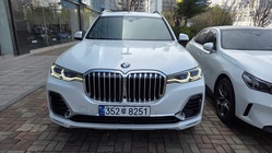 BMW X7 2022