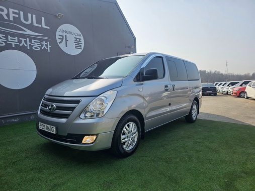 Hyundai Starex 2017